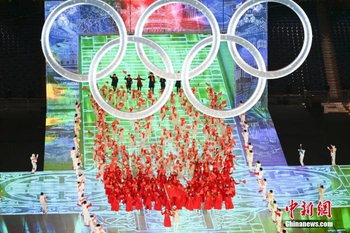 资料图:2022年2月4日晚,北京冬奥会开幕式在北京国家体育场举行,中国代表团入场。 <a target='_blank' href='/'>中新社</a>记者 毛建军 摄 资料图:2022年2月4日晚,北京冬奥会开幕式在北京国家体育场举行,中国代表团入场。 <a target='_blank' href='/'>中新社</a>记者 毛建军 摄