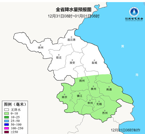 早讀2023江蘇地鐵運營29條在建27條運營總里程約1000公里