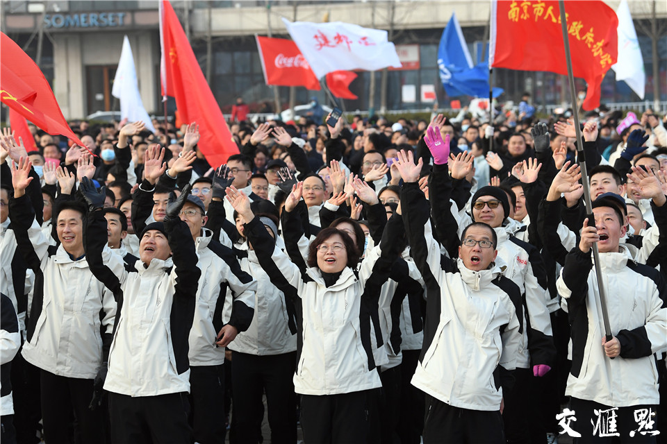 参赛运动员尽情地抒发对新一年的美好希冀，在新年的第一天，迈着矫健的步伐，跑向自己的目标，跑向属于自己的2024。