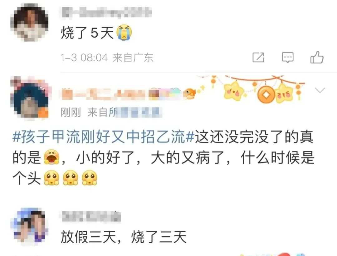 640-1.jpg?x-oss-process=style/w10