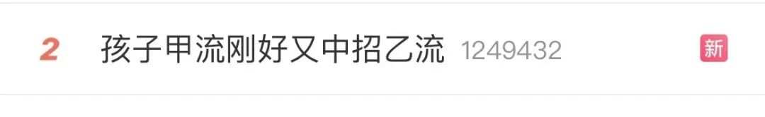 640.jpg?x-oss-process=style/w10