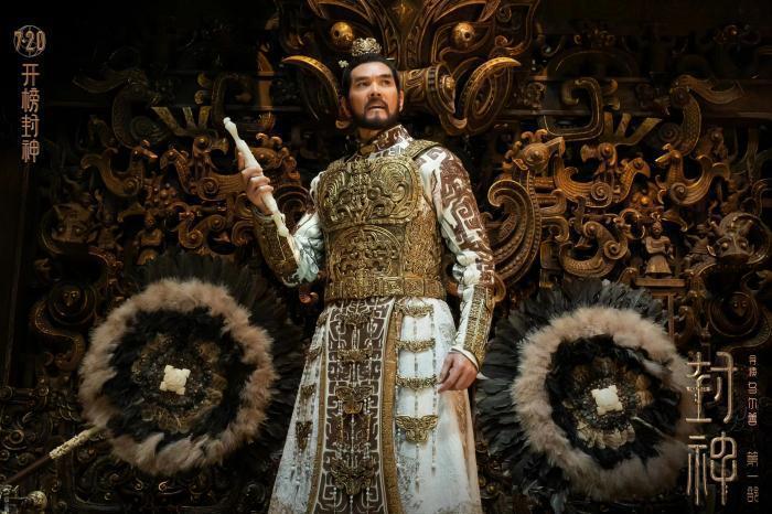 图片来源:《封神第一部》官方微博 图片来源:《封神第一部》官方微博