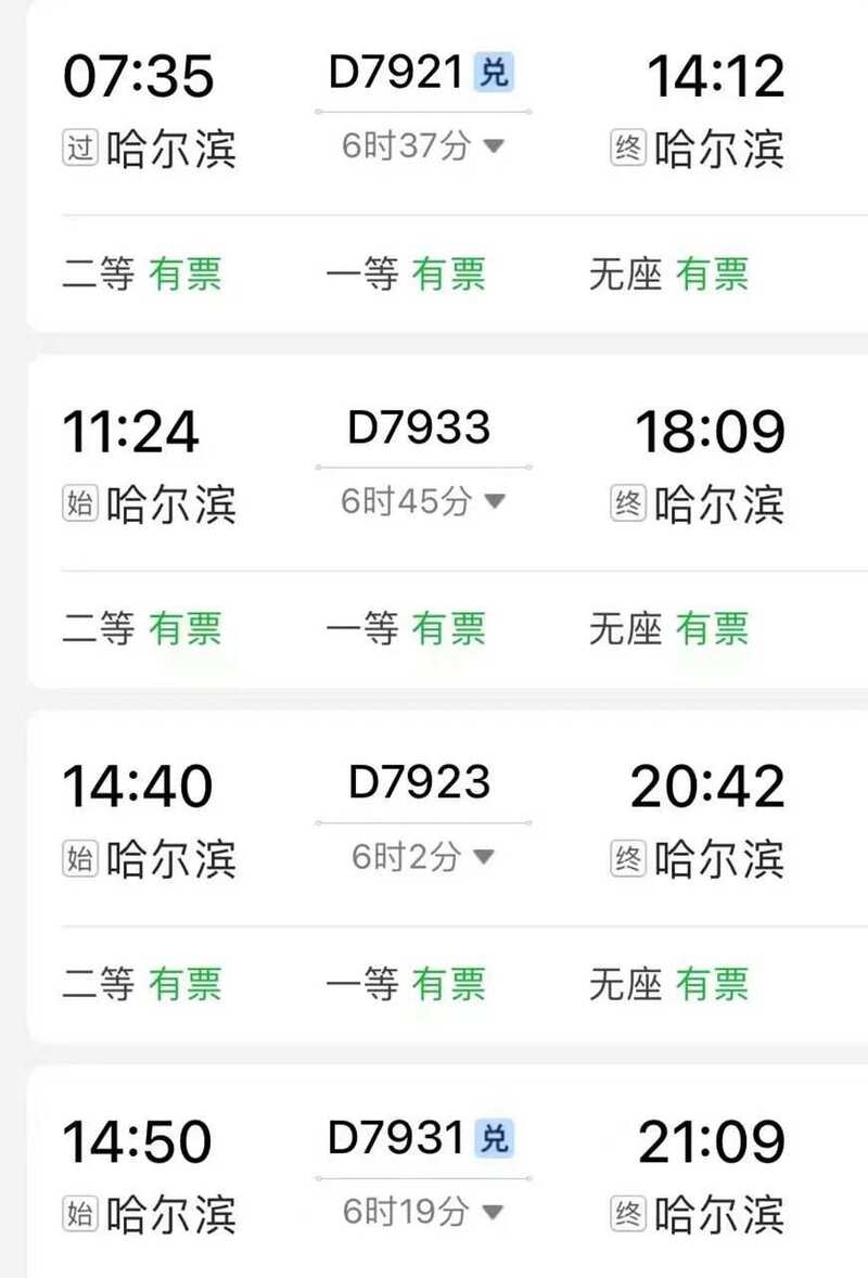 1704589404878037.jpg?x-oss-process=style/w10 640-13.jpg?x-oss-process=style/w10