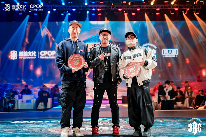 海丝潮十洲舞潮动泉州炫舞节暨2023cbc街舞冠军赛总决赛圆满结束