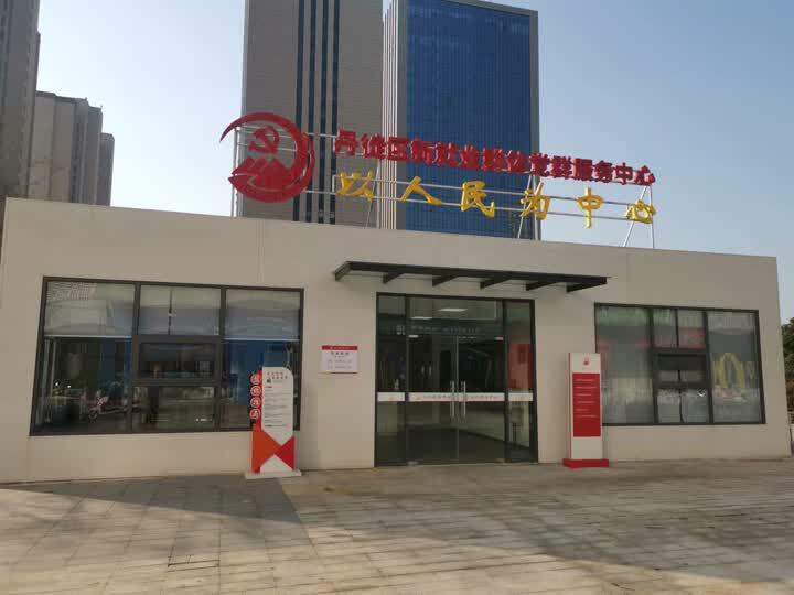 微信图片_20240111150807.jpg 微信图片_20240111150807.jpg