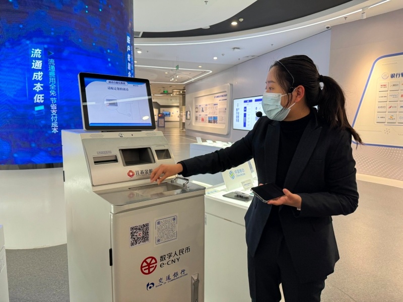 1705049527123428.jpg 微信图片_20240112164930.jpg