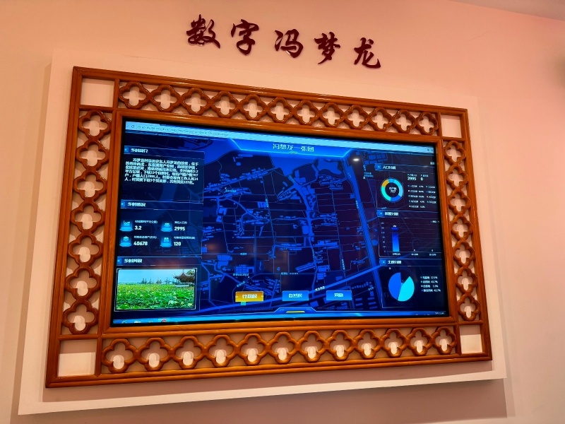 1705049548801423.jpg 微信图片_20240112164934.jpg