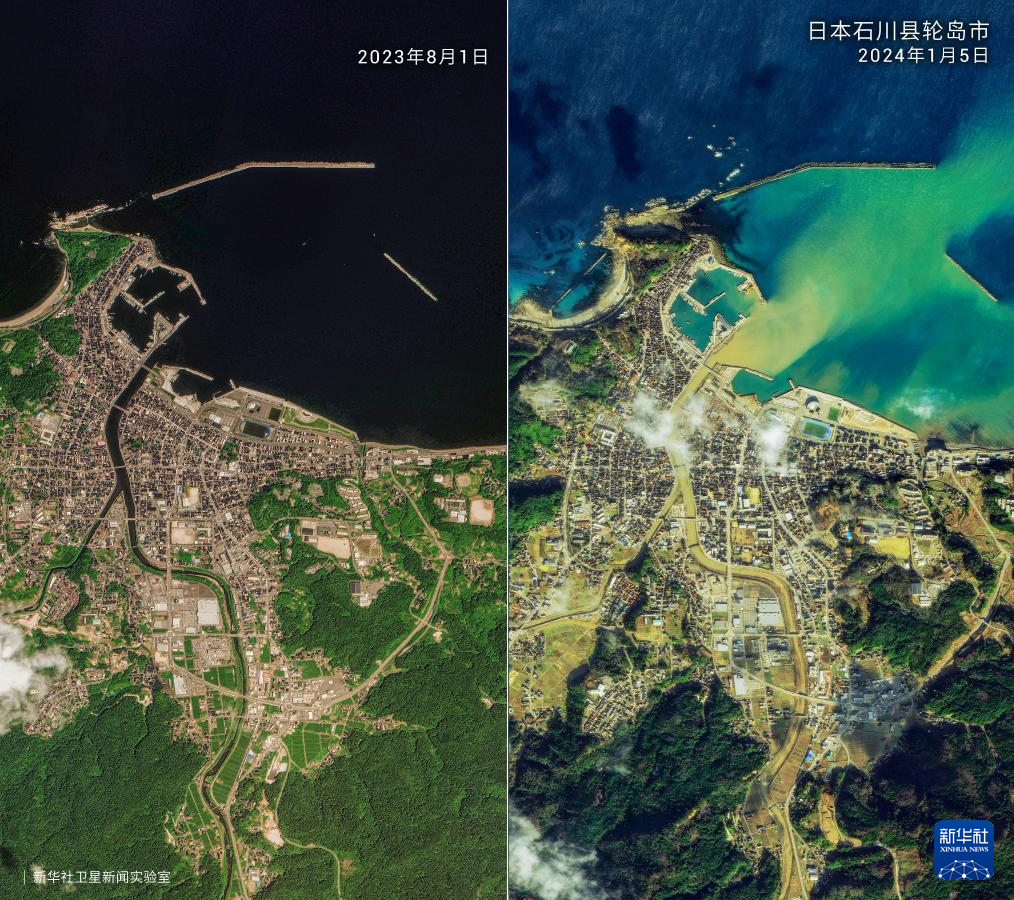 据日本《读卖新闻》报道,能登半岛地震后,日本国土交通省下属国土地理