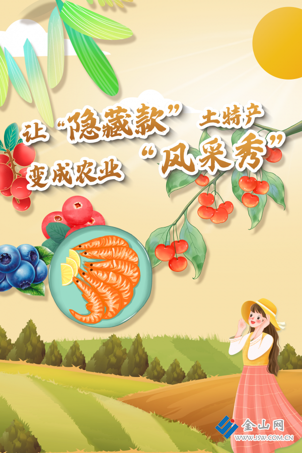 QQ图片20240118093814