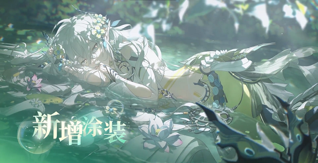 战双“镜像星尘”版本内容更多爆料来袭，堪称战双最适合萌新入坑的版本