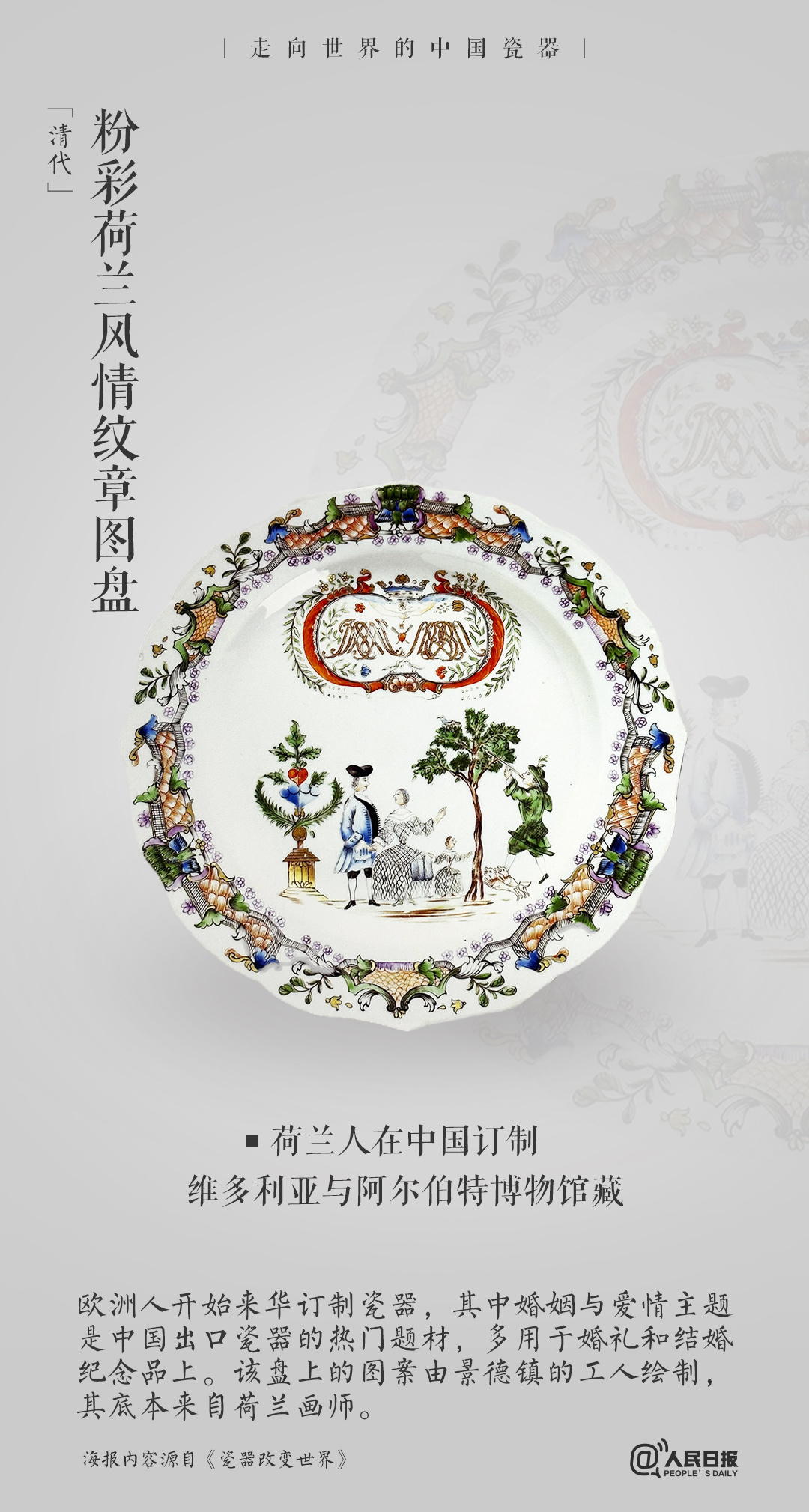 9.jpg?x-oss-process=style/w10