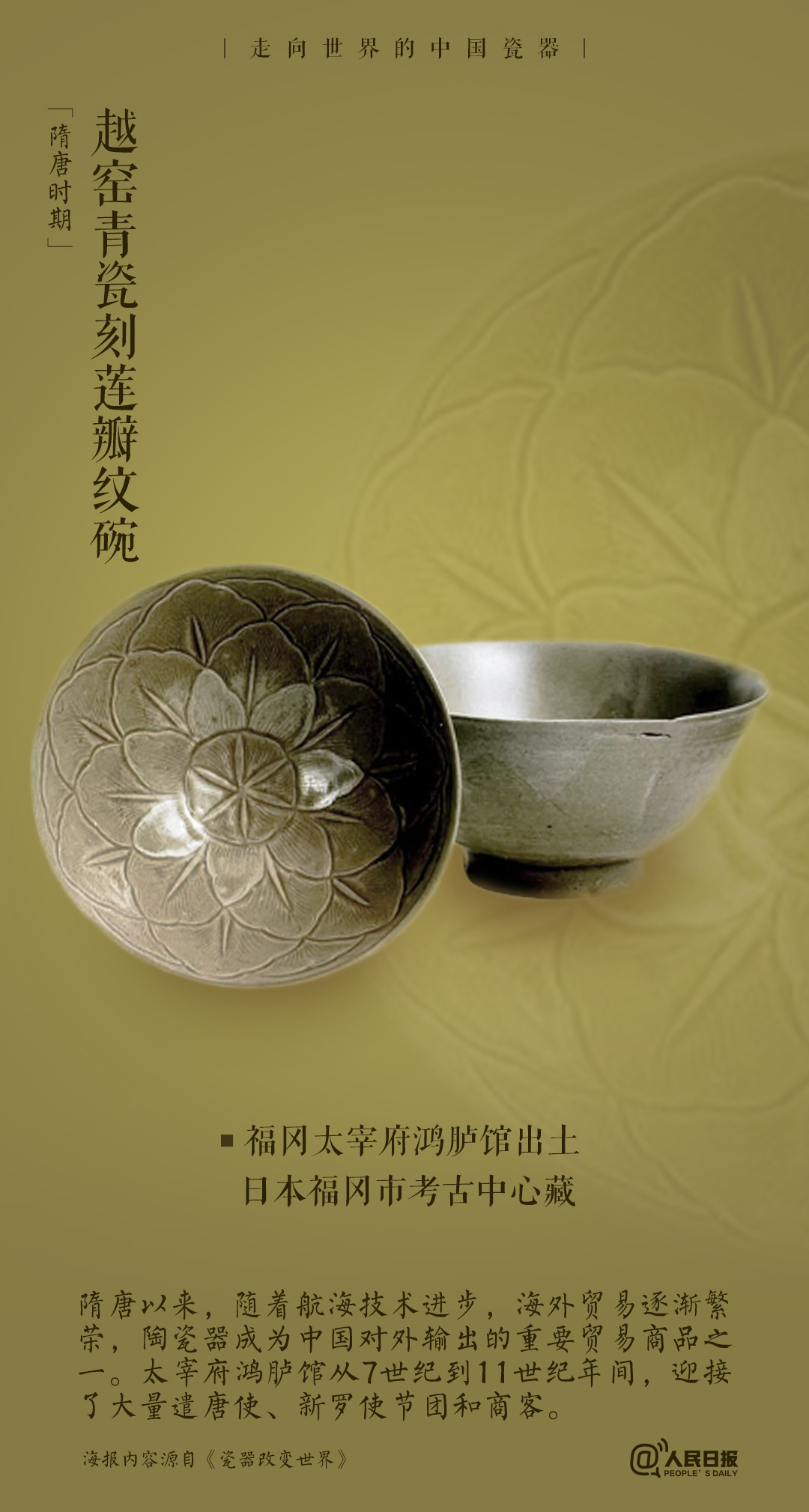 2.jpg?x-oss-process=style/w10