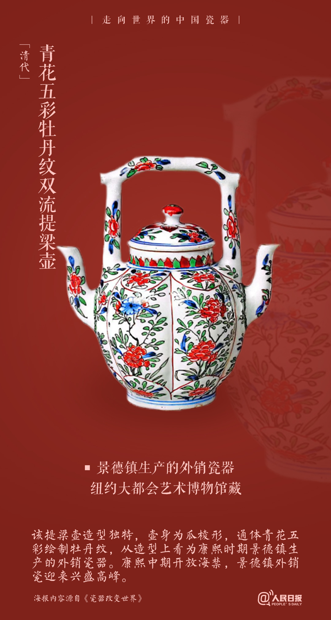 10.jpg?x-oss-process=style/w10