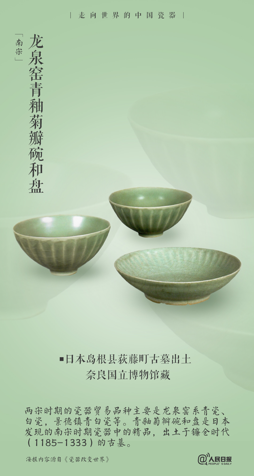 5.jpg?x-oss-process=style/w10