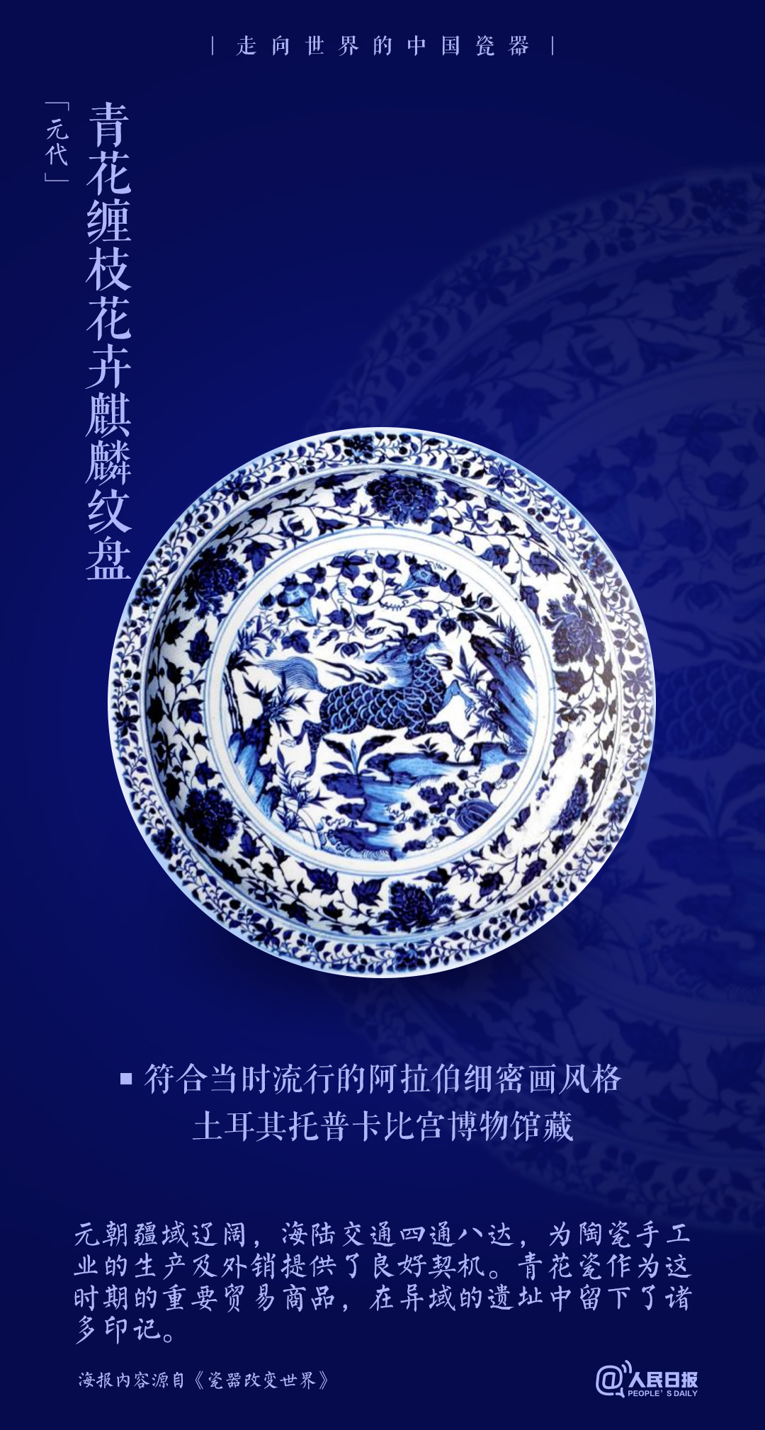 微信图片_20240118210930.jpg?x-oss-process=style/w10