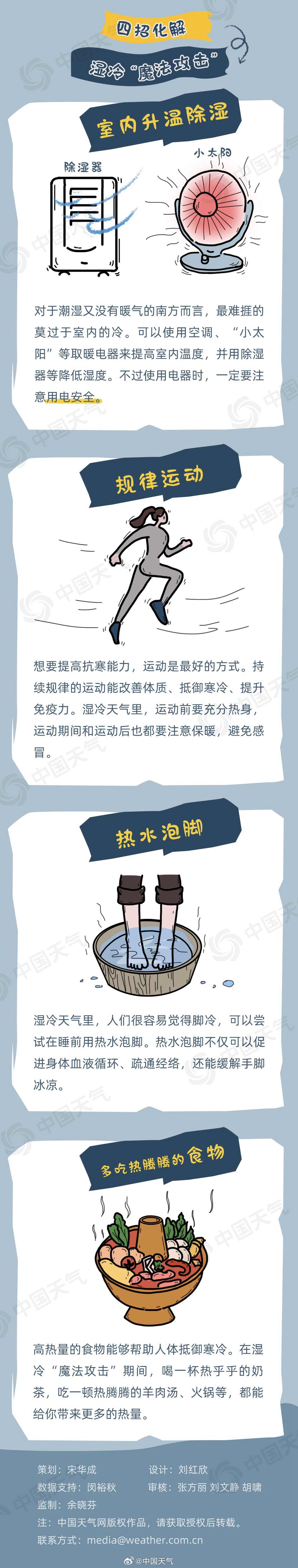 594fb883ly1hm2i5lmlfmj20tl4boasr (1).jpg