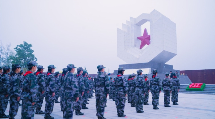 微信截图_20240125090245 微信截图_20240125090245