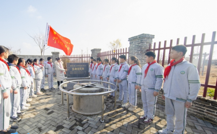 微信截图_20240125090236 微信截图_20240125090236