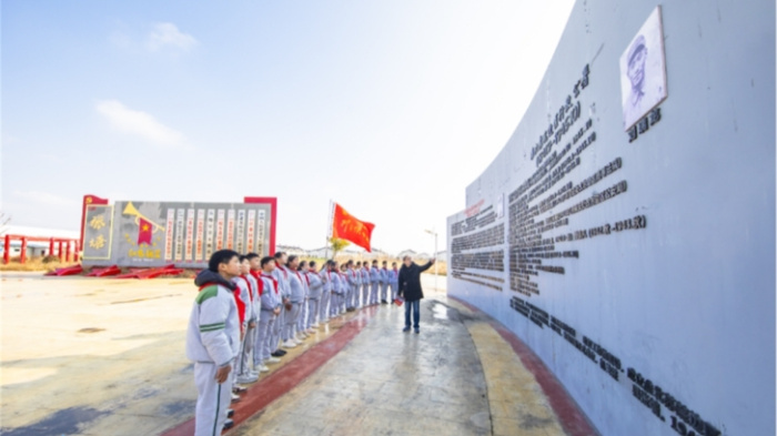 微信截图_20240125090253 微信截图_20240125090253