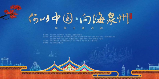 正在上传...