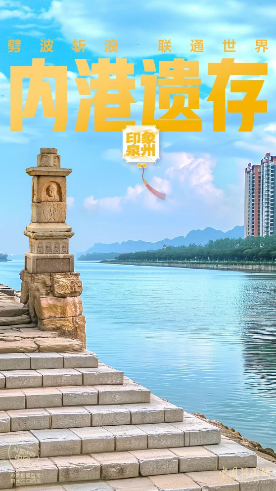 正在上传...