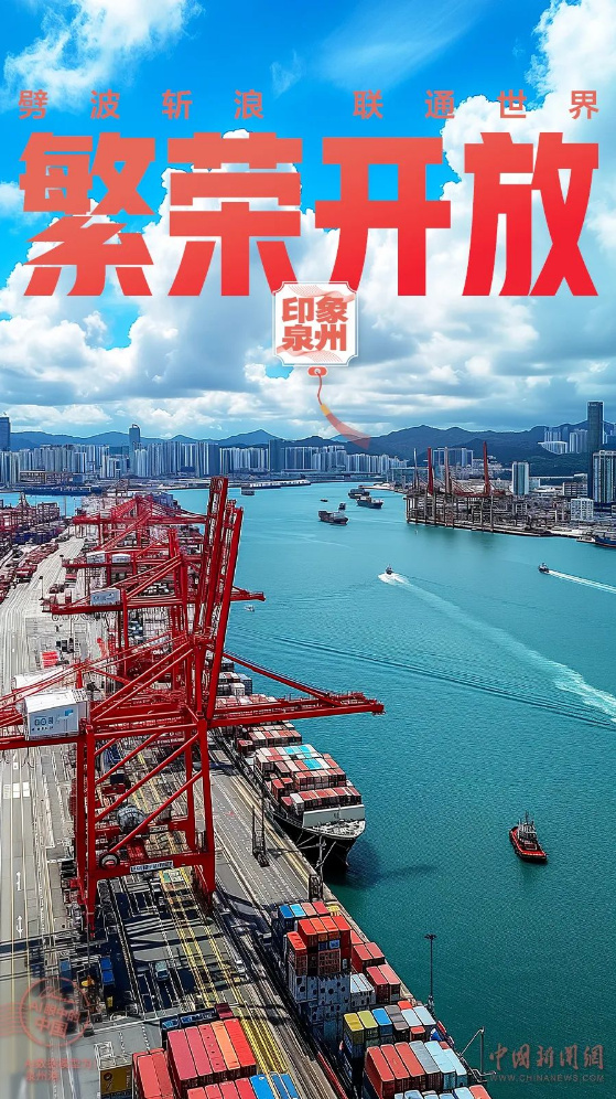 正在上传...