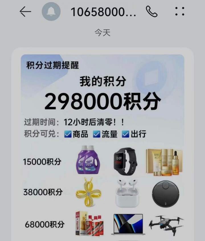 1706686392280622.jpg?x-oss-process=style/w10 02.jpg?x-oss-process=style/w10