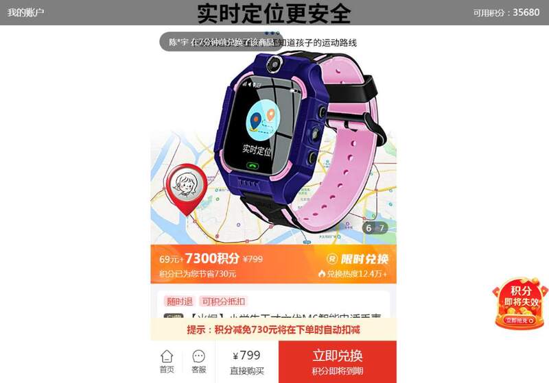 1706686368318148.png?x-oss-process=style/w10 01.png?x-oss-process=style/w10