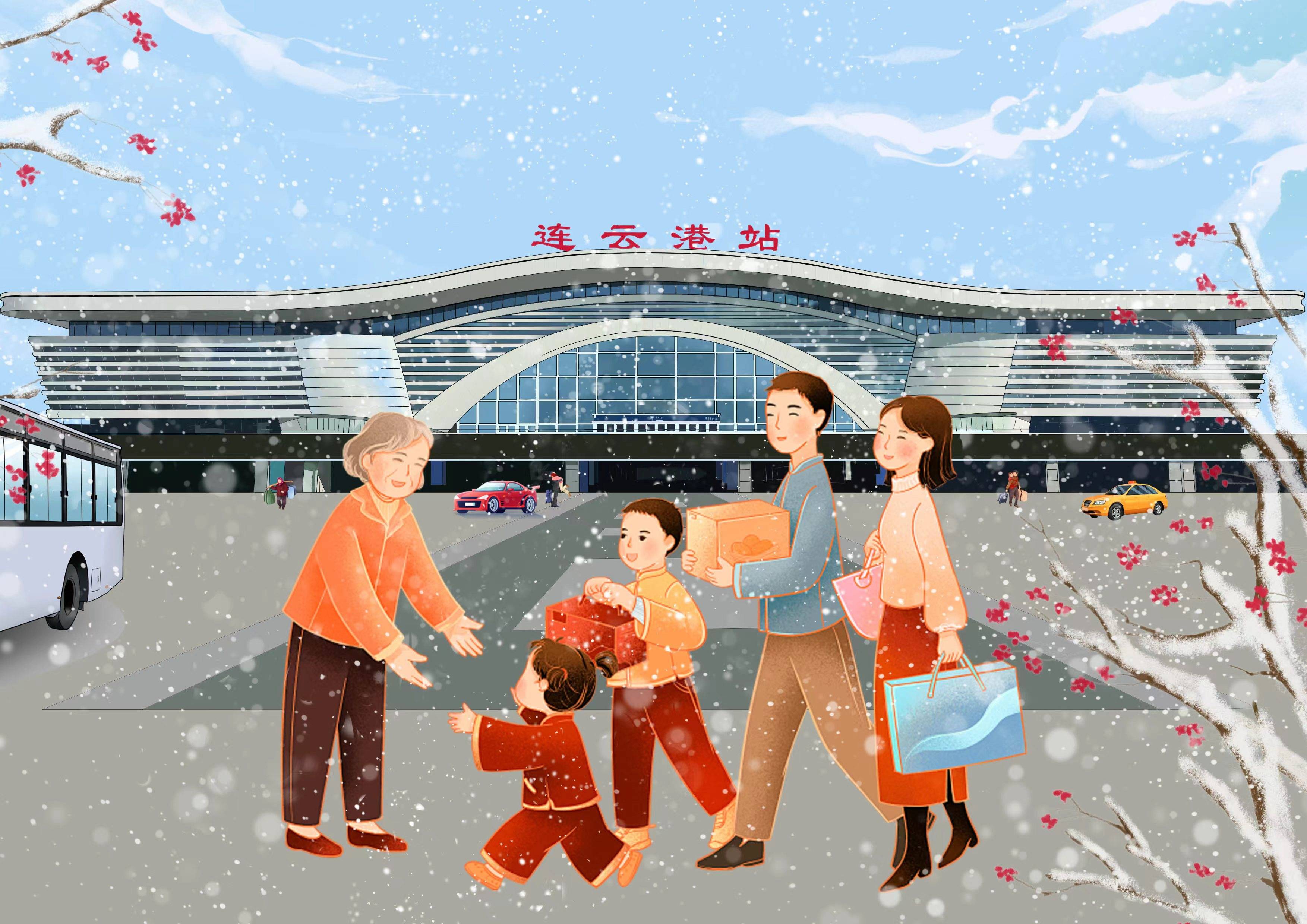 漫评温暖春运图绘就幸福中国年