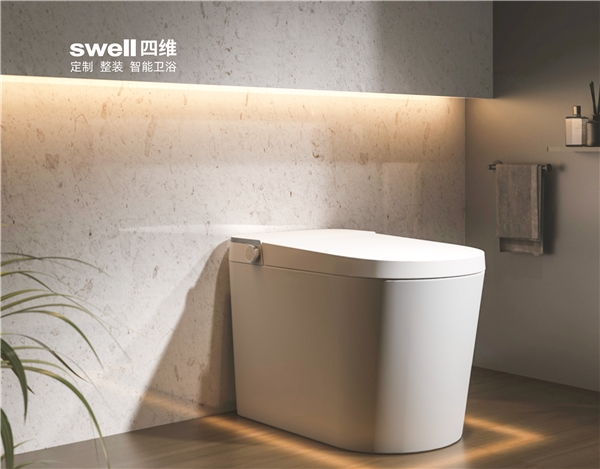 四维卫浴锐意创新卫浴产品振兴中华老字号的骄傲品牌