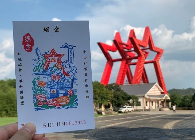 春节来瑞金过个鸿运年2024春节玩转瑞金景区总攻略