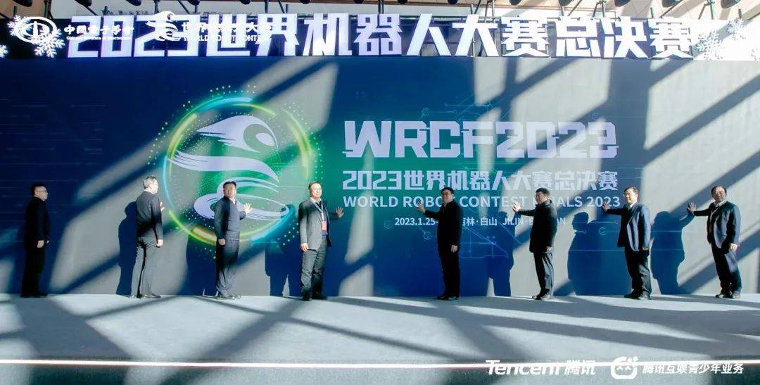 wrc世界机器人大赛总决赛落幕斯坦星球斩获13个奖项强势霸榜