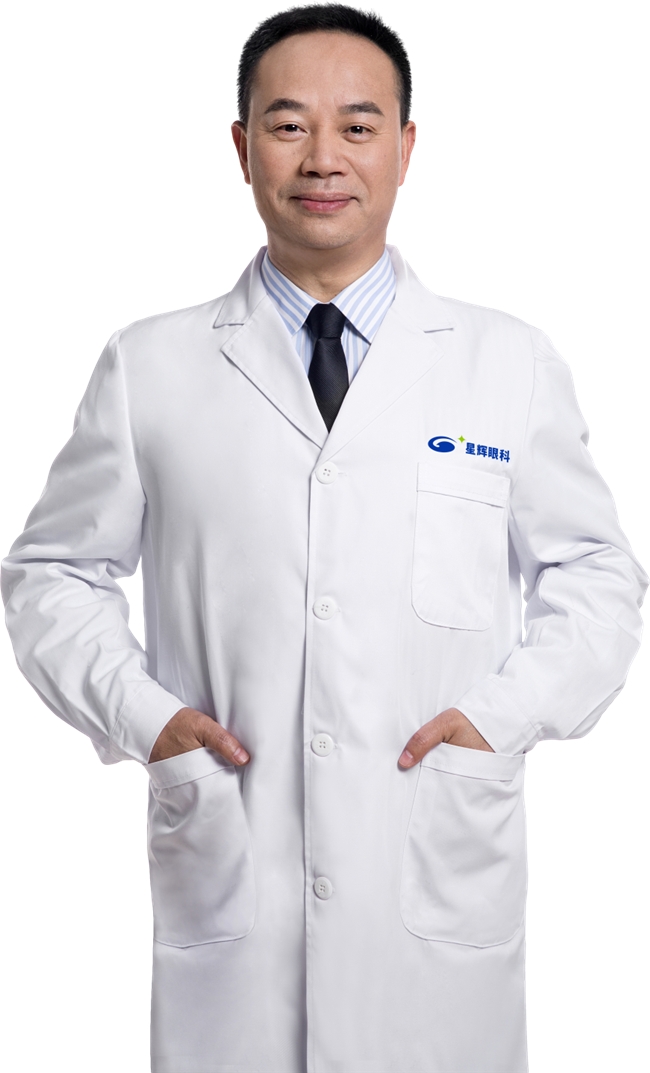 海军招飞视力要求调整星辉眼科汪辉教授解读新标准