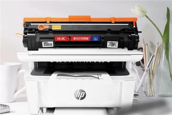 集团专为惠普打印机打造的一款硒鼓,适用于hp laserjet1020/1020plus