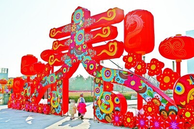 年货市场腾起浓浓“烟火气” 年货市场腾起浓浓“烟火气”