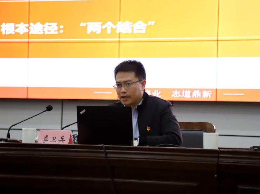 邀请南京富丰缘水稻种植合作社负责人,桠溪街道新联会副会长徐海波