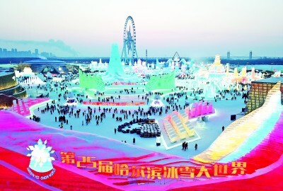 在旅行中寻浓浓年味儿 在旅行中寻浓浓年味儿