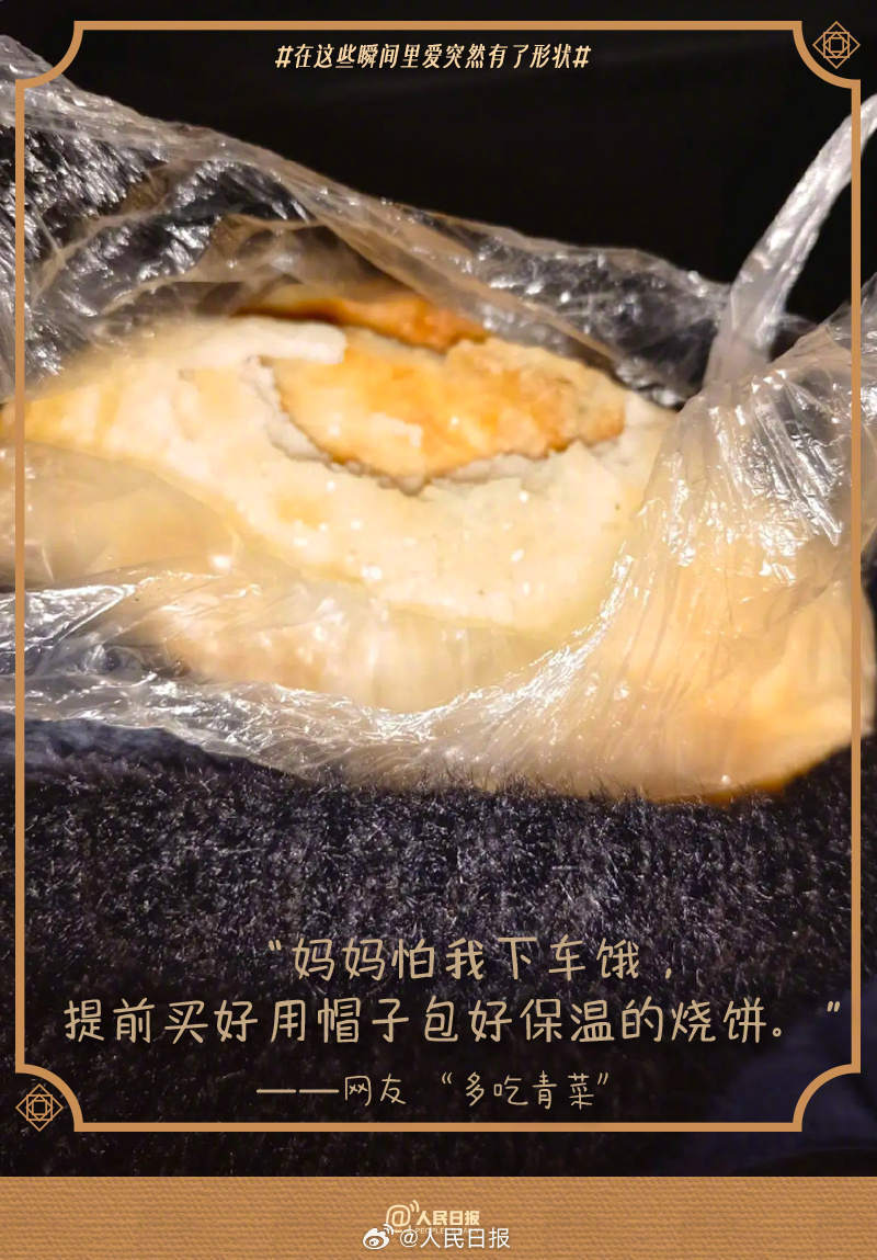 1707954678167725.jpg?x-oss-process=style/w10 0033ImPzly1hmtsr7vlosj60m80vx13n02.jpg?x-oss-process=style/w10