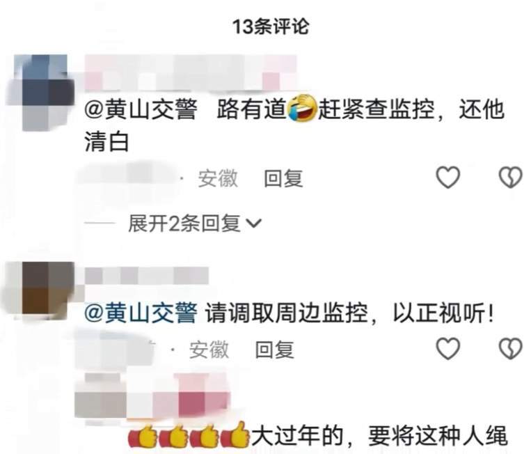 1707977499215630.png?x-oss-process=style/w10 网红1.png?x-oss-process=style/w10