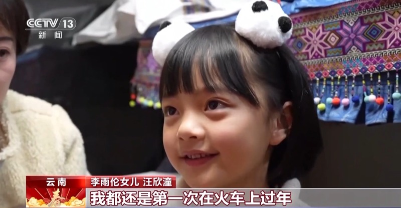 比较火的小女孩 format,jpg