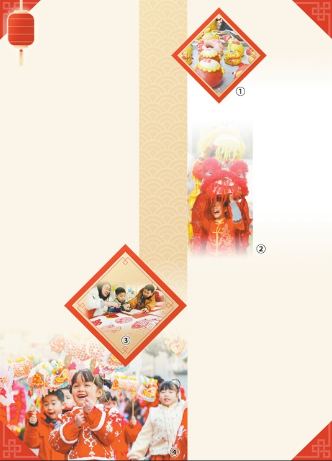1708038890226339.png image.png