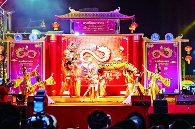 【四海同春】泰国:“欢乐春节”热闹非凡 【四海同春】泰国:“欢乐春节”热闹非凡