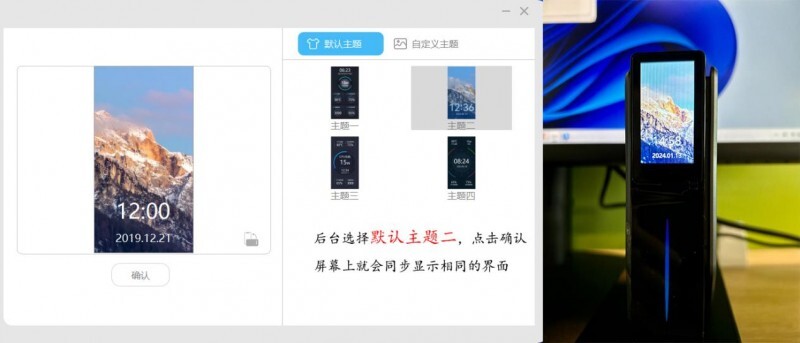 ACEMAGIC S1测评:一款有屏幕+双网口的迷你主机