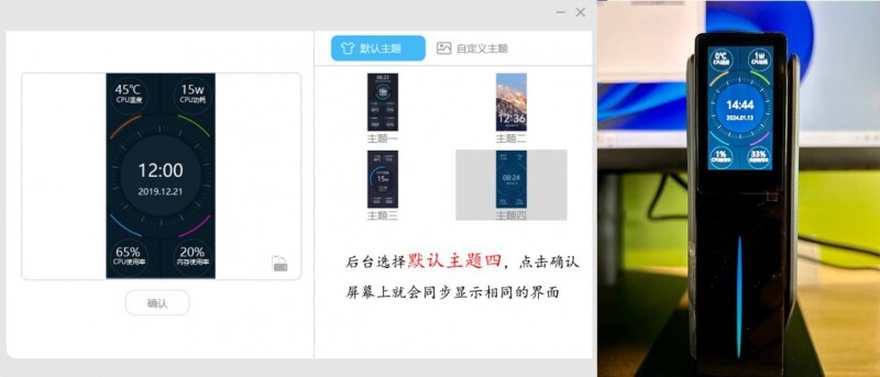 ACEMAGIC S1测评:一款有屏幕+双网口的迷你主机