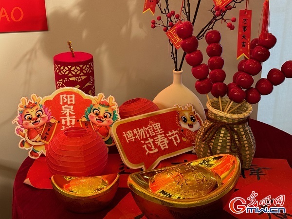 新春走基层|春节里的博物馆,“龙”味十足! 新春走基层|春节里的博物馆,“龙”味十足!