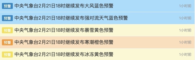 1708512662369987.png?x-oss-process=style/w10 WX20240221-185041@2x.png?x-oss-process=style/w10