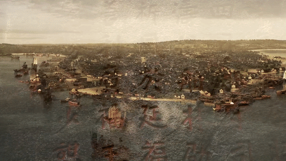 新春走基层|再寻刺桐港,海丝文化从这里扬帆 新春走基层|再寻刺桐港,海丝文化从这里扬帆