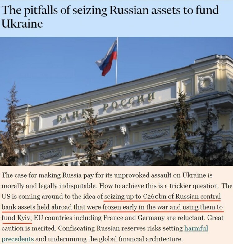 俄乌冲突两周年:西方竟这样“化危为机”