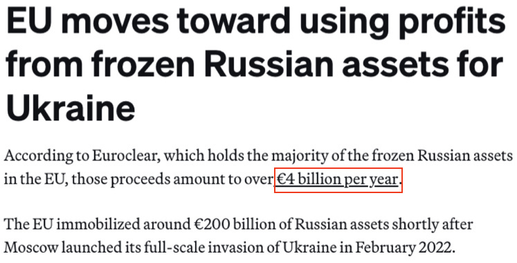 俄乌冲突两周年:西方竟这样“化危为机”