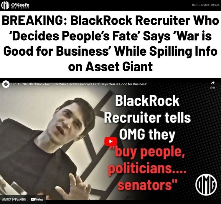 俄乌冲突两周年:西方竟这样“化危为机”